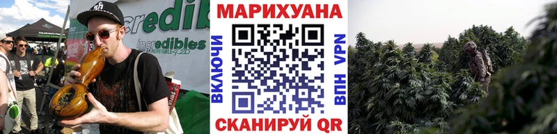 Купить Псилоцибиновые грибы  АМФ  А ПВП  МЕФ  Марихуана  ГАШИШ  Касли