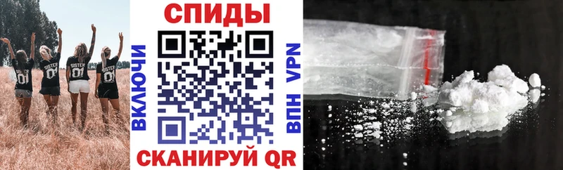 АМФЕТАМИН 98%  Купить закладки  Касли 
