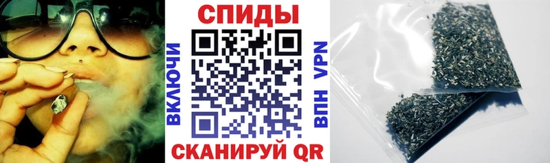 БУТИРАТ бутик Касли