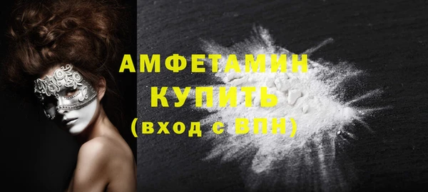 наркотики Вяземский