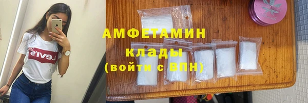 наркотики Вяземский