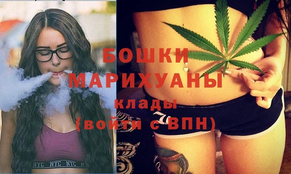 кокаин Семёнов
