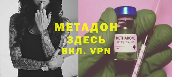 наркотики Вяземский