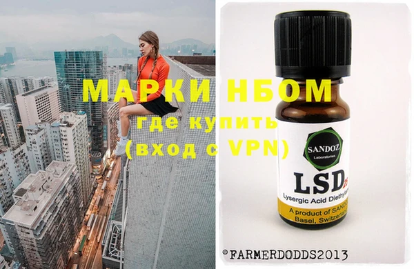 а пвп мука Вязники