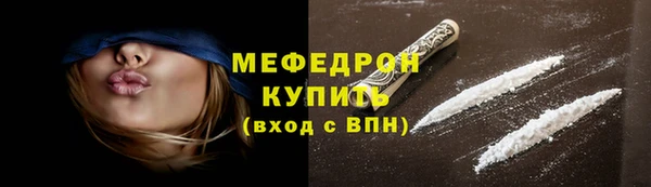 ALPHA PVP Вязьма