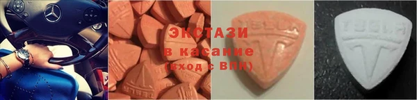 наркотики Вяземский
