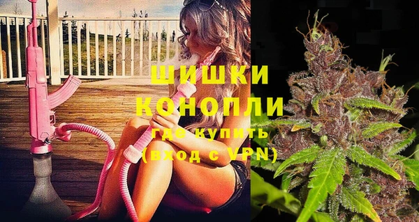 кокаин премиум Горно-Алтайск