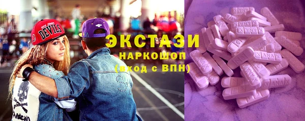 а пвп мука Вязники
