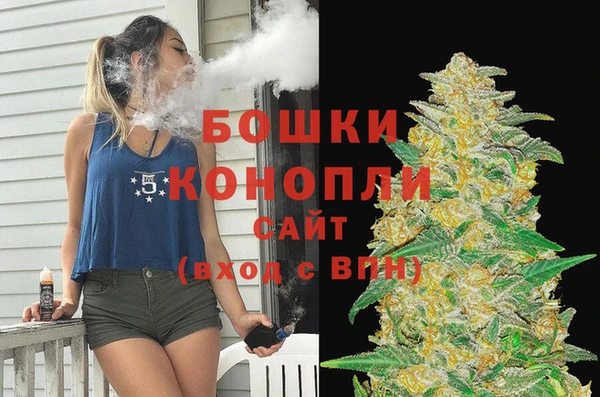 бошки Семикаракорск