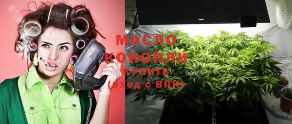а пвп мука Вязники