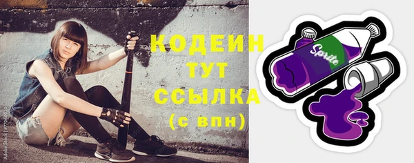 а пвп мука Вязники