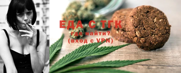 прущая мука Семилуки