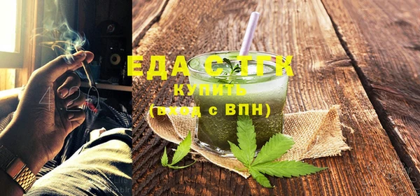 наркотики Вяземский